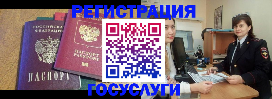 форма 3 в Калининске